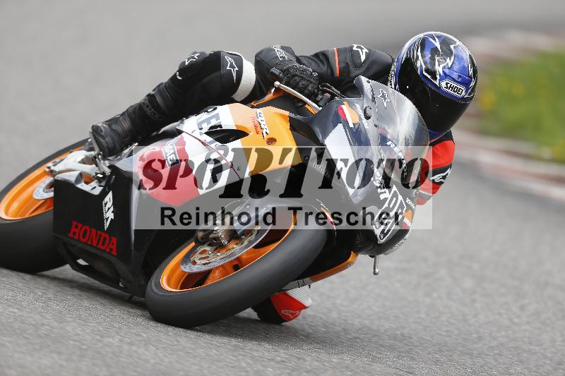 Archiv-2025/36 27.07.2025 PROMAX  ADR/Gruppe gruen/85